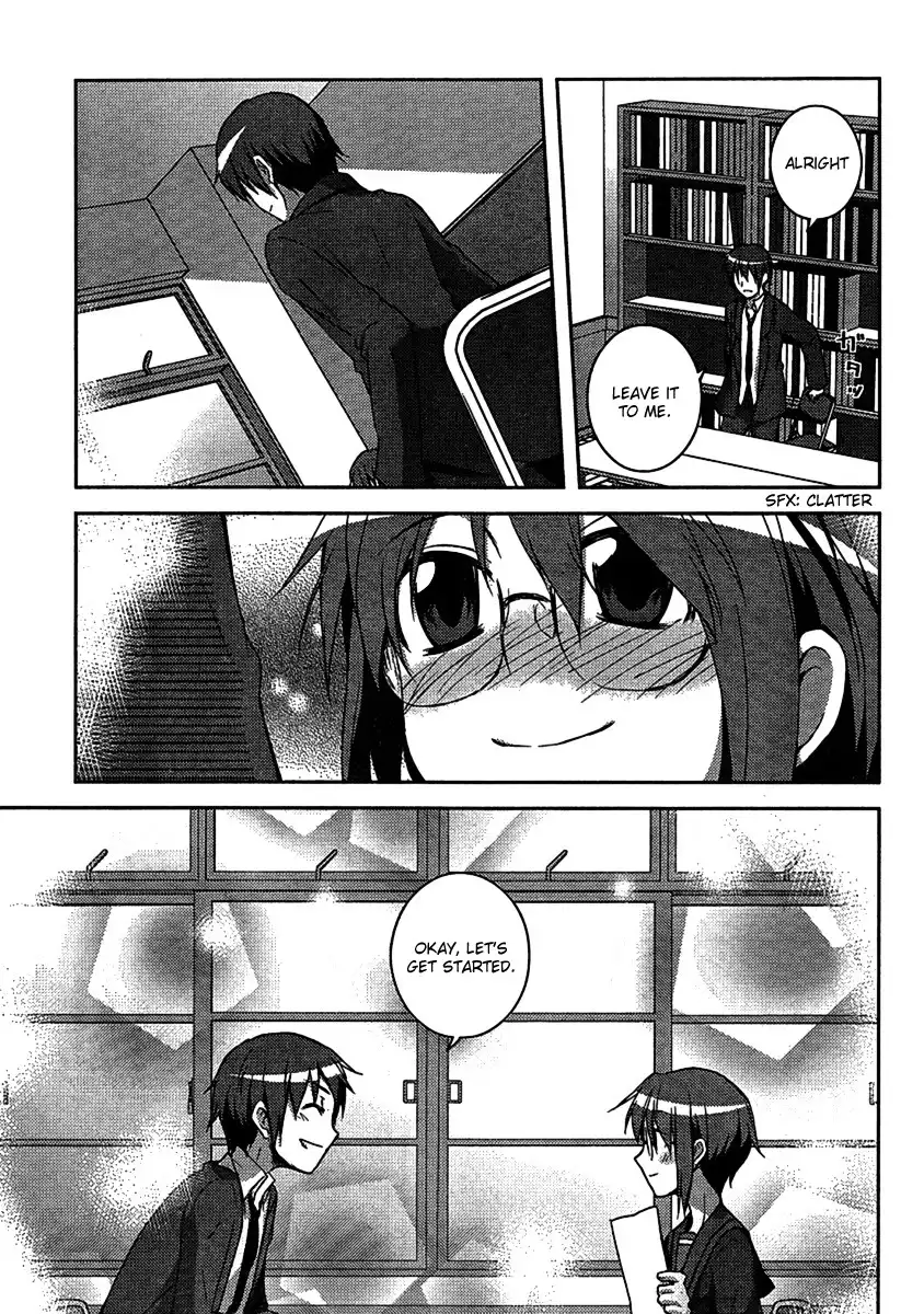 Nagato Yuki-chan No Shoushitsu Chapter 4 11